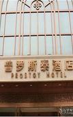Туры в отель Prostoy Hotel