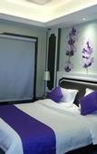 Туры в отель Prostoy Hotel