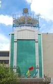 Туры в отель Lotus Hotel