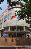 Туры в отель Qingdao Qianshao Hotel (Qingdao University of Science and Technology Zhoukou Road Branch)