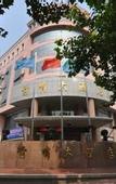 Туры в отель Qingdao Qianshao Hotel (Qingdao University of Science and Technology Zhoukou Road Branch)