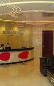 Туры в отель Mingtien Hotel (Xiamen Jimei Xinglin)