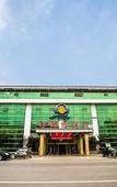Туры в отель Vienna Hotel (Suzhou High Speed Rail North Station Weitang Pearl Lake Store)