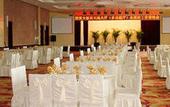 Туры в отель International Trade Hotel