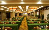 Туры в отель International Trade Hotel
