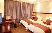 Туры в отель Shen Zhou 7 Star Hotel