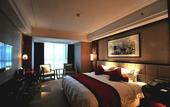 Туры в отель Yongjing Villa Hotel