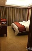 Туры в отель Yongjing Villa Hotel