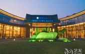 Туры в отель Yongjing Villa Hotel