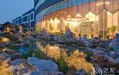 Туры в отель Yongjing Villa Hotel