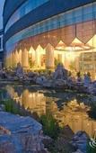 Туры в отель Yongjing Villa Hotel