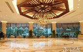 Туры в отель Yongjing Villa Hotel