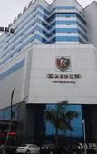 Туры в отель Jufuxin Hotel