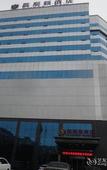 Туры в отель Jufuxin Hotel