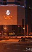 Туры в отель Jufuxin Hotel