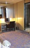 Туры в отель Jufuxin Hotel