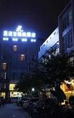 Туры в отель James Joyce Coffetel (Chengdou Chadianzi Bus Terminal, Jinke North Road Metro Station)