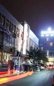 Туры в отель James Joyce Coffetel (Chengdou Chadianzi Bus Terminal, Jinke North Road Metro Station)