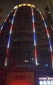 Туры в отель Yitel Collection Hotel (Qingdao Shandong Road Central Business District Wanda Plaza)