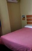 Туры в отель Yitel Collection Hotel (Qingdao Shandong Road Central Business District Wanda Plaza)