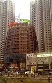 Туры в отель Yitel Collection Hotel (Qingdao Shandong Road Central Business District Wanda Plaza)