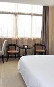 Туры в отель Baike Hotel (Dongguan Vanke Plaza)