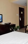 Туры в отель Baike Hotel (Dongguan Vanke Plaza)
