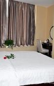 Туры в отель Baike Hotel (Dongguan Vanke Plaza)