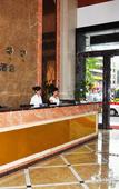Туры в отель Baike Hotel (Dongguan Vanke Plaza)