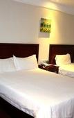 Туры в отель Nanchang Gelin chain hotel