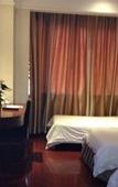 Туры в отель Nanchang Gelin chain hotel