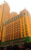 Туры в отель Nanchang Gelin chain hotel