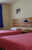 Туры в отель Homeinn Hotel (Wuhan First Hospital Hanzheng Street Subway Station)