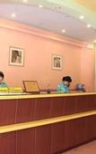 Туры в отель Homeinn Hotel (Wuhan First Hospital Hanzheng Street Subway Station)