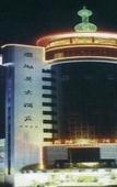 Туры в отель Humei Hotel