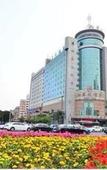 Туры в отель Humei Hotel