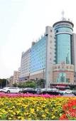 Туры в отель Humei Hotel