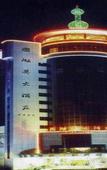 Туры в отель Humei Hotel