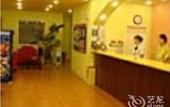Туры в отель Homeinn · neo (Jinan Jingshi Road Hexie Square)