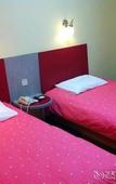Туры в отель Homeinn · neo (Jinan Jingshi Road Hexie Square)