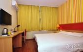 Туры в отель Homeinn · neo (Jinan Jingshi Road Hexie Square)