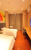 Туры в отель Travel of Yintong Shajing