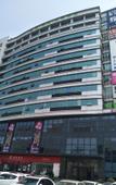 Туры в отель Travel of Yintong Shajing