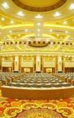 Туры в отель Shenyang Royal Wanxin Hotel