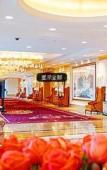 Туры в отель Shenyang Royal Wanxin Hotel