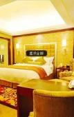 Туры в отель Shenyang Royal Wanxin Hotel