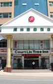 Туры в отель Danshui Xinyuan Gelin Hotel