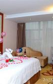 Туры в отель Vienna International Hotel (Shantou MixC Branch)