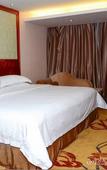 Туры в отель Vienna International Hotel (Shantou MixC Branch)