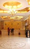 Туры в отель Vienna International Hotel (Shantou MixC Branch)